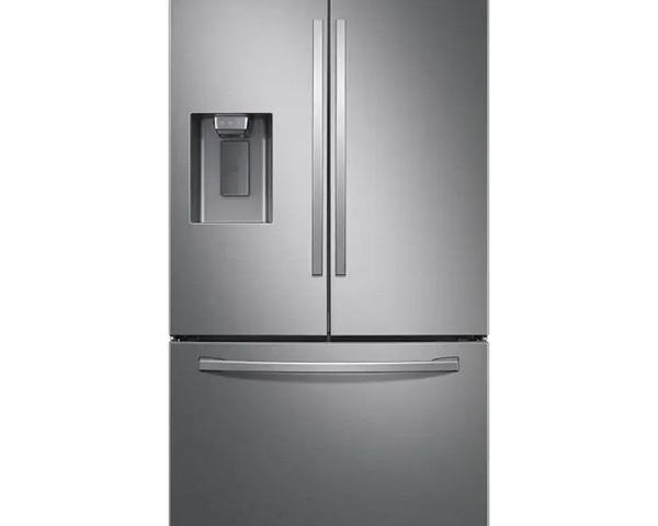 Samsung French-Door Refrigerator Sweepstakes